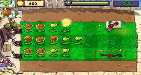 植物大战僵尸经典版手机版 v3.0.3安卓版