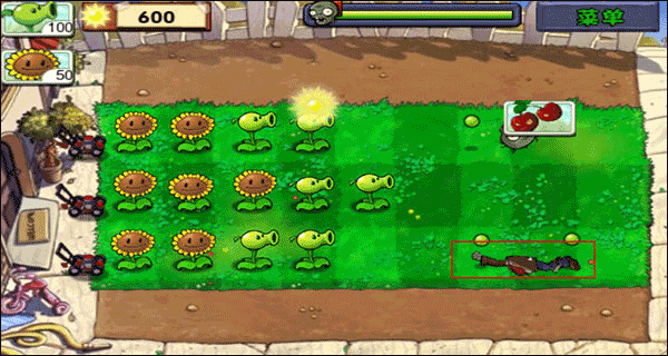 植物大战僵尸老版本中文版 v1.0安卓版