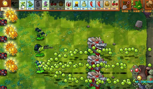 植物大战僵尸融合版3.0(PlantsVsZombiesRH)v3.0.1 最新版 植物大战僵尸融合版3.0(PlantsVsZombiesRH)v3.0.1 最新版