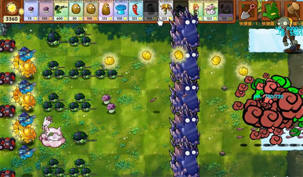 植物大战僵尸融合版3.0(PlantsVsZombiesRH)v3.0.1 最新版 植物大战僵尸融合版3.0(PlantsVsZombiesRH)v3.0.1 最新版