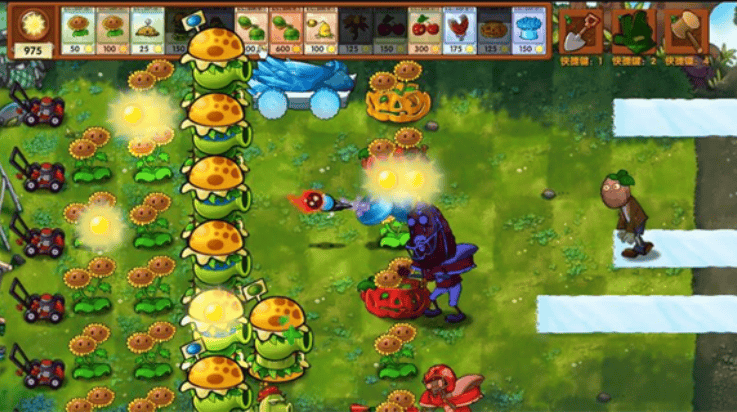 植物大战僵尸融合版神秘版本(PlantsVsZombiesRH) v3.1 安卓版 植物大战僵尸融合版神秘版本(PlantsVsZombiesRH) v3.1 安卓版