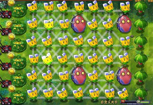 植物大战僵尸融合版3.1(PlantsVsZombiesRH) v3.1 最新版 植物大战僵尸融合版3.1(PlantsVsZombiesRH) v3.1 最新版