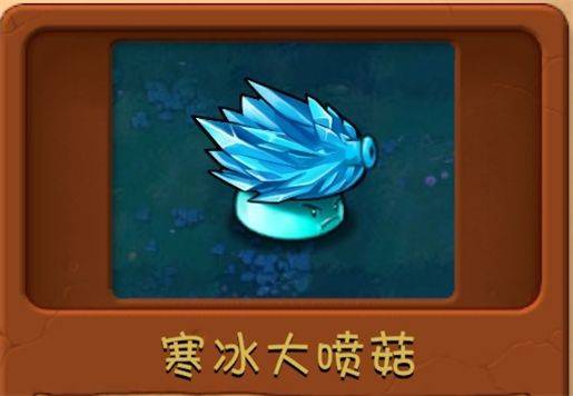 植物大战僵尸融合版3.1(PlantsVsZombiesRH) v3.1 最新版 植物大战僵尸融合版3.1(PlantsVsZombiesRH) v3.1 最新版