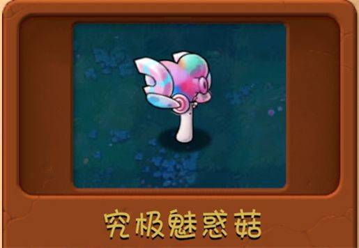 植物大战僵尸融合版3.1(PlantsVsZombiesRH) v3.1 最新版 植物大战僵尸融合版3.1(PlantsVsZombiesRH) v3.1 最新版