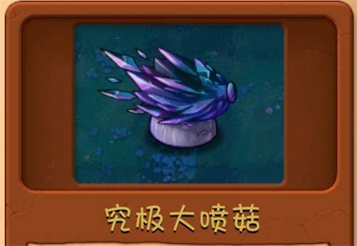植物大战僵尸融合版3.1(PlantsVsZombiesRH) v3.1 最新版 植物大战僵尸融合版3.1(PlantsVsZombiesRH) v3.1 最新版