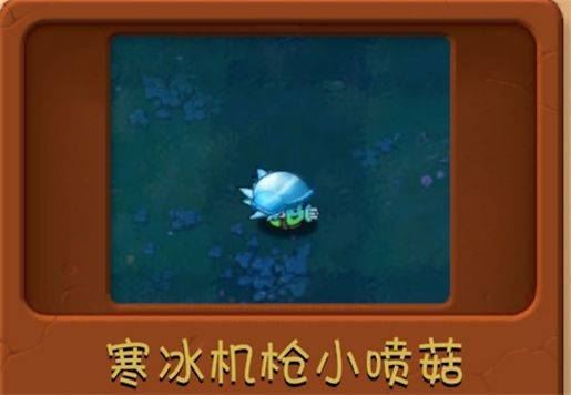 植物大战僵尸融合版3.1(PlantsVsZombiesRH) v3.1 最新版 植物大战僵尸融合版3.1(PlantsVsZombiesRH) v3.1 最新版