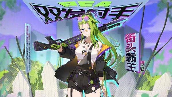 植物娘大战僵尸手机版 v0.9.18安卓版