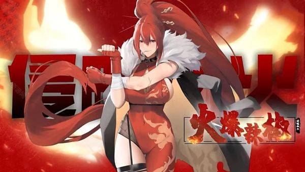 植物娘大战僵尸手机版 v0.9.18安卓版