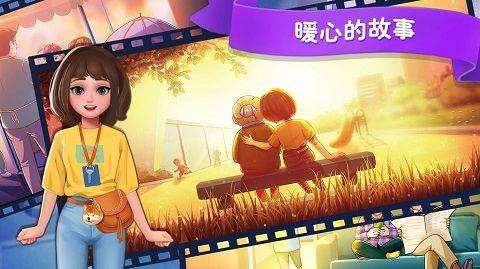 楼下的早餐店官方版 v3.2.9安卓版