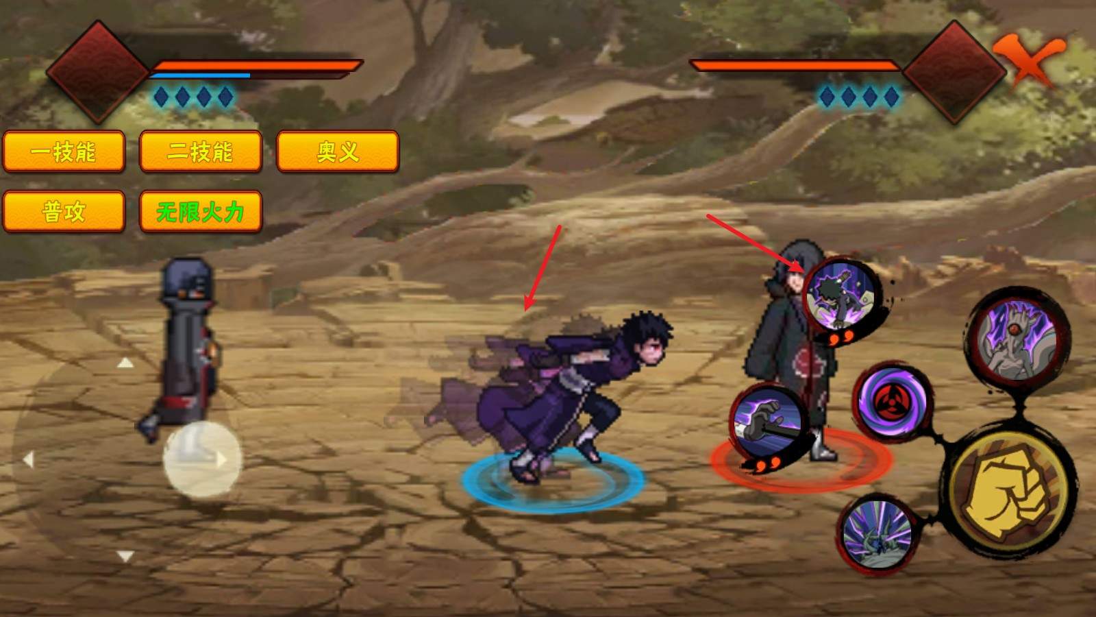 概念纷争二代游戏(Naruto2) 概念纷争二代游戏(Naruto2)