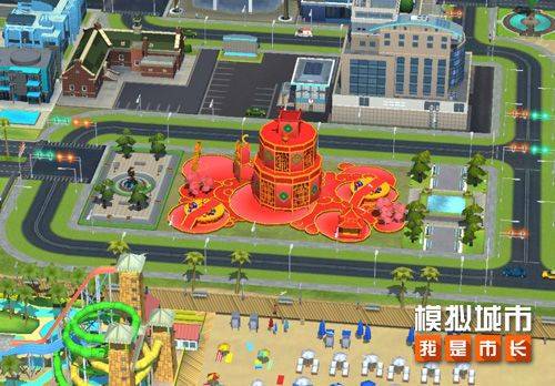模拟城市:我是市长游戏 v1.4.21426.31911 安卓版