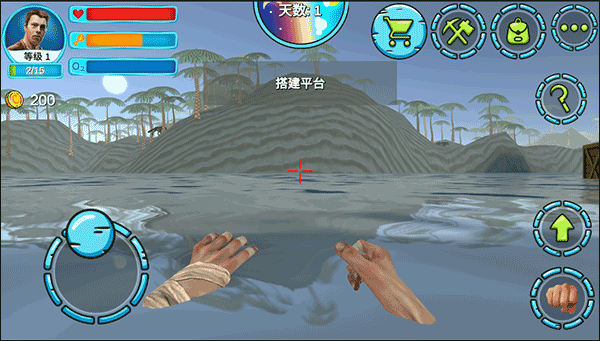 模拟太空木筏生存中文版 v1.9安卓版