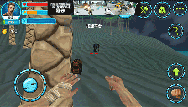 模拟太空木筏生存中文版 v1.9安卓版