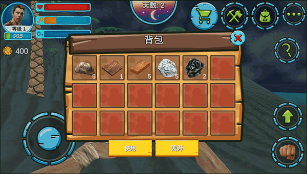 模拟太空木筏生存中文版 v1.9安卓版
