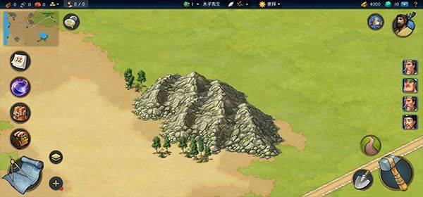 模拟帝国手游官方正版 v4.0.19安卓版