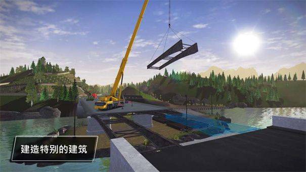 模拟建设3游戏(ConSim 3) v1.1.1473 安卓版 模拟建设3游戏(ConSim 3) v1.1.1473 安卓版