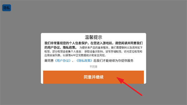 模拟摩托城市驾驶游戏 模拟摩托城市驾驶游戏