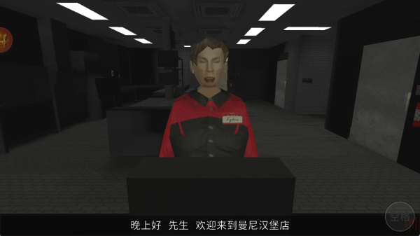 模拟经营汉堡店游戏v1.0.0 最新版