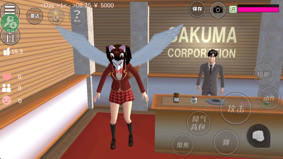 樱校中文版 v1.038.20安卓版