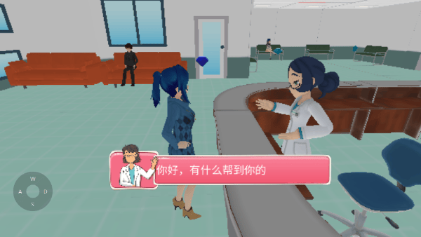 樱花校园怀孕模拟器最新版 v1.0.64 最新版 樱花校园怀孕模拟器最新版 v1.0.64 最新版