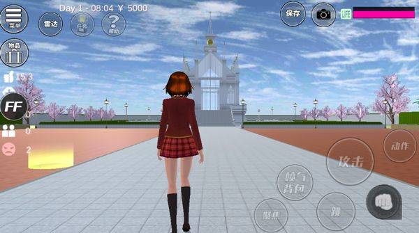 樱花校园模拟器2026年最新版中文版 v1.038.20安卓版