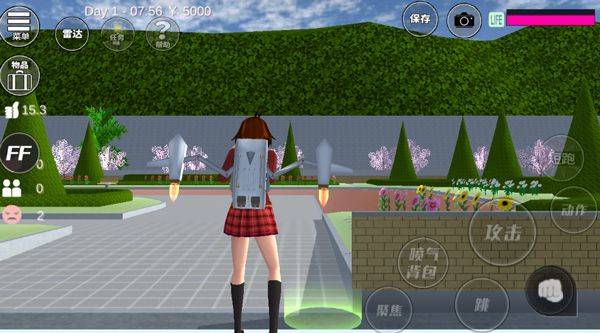 樱花校园模拟器2026年最新版中文版 v1.038.20安卓版