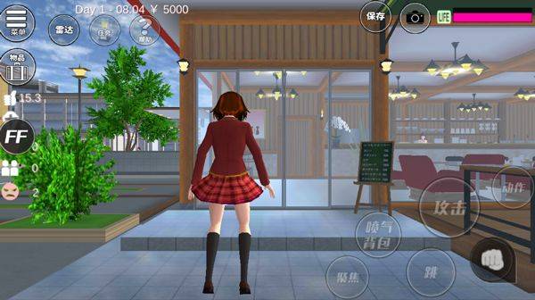 樱花校园模拟器2026年最新版中文版 v1.038.20安卓版