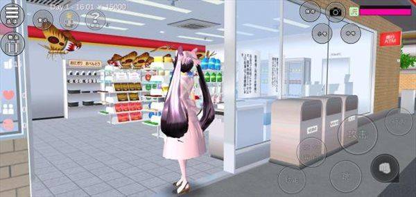樱花校园模拟器2026年最新版中文版 v1.038.20安卓版