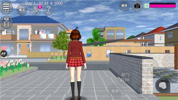 樱花校园模拟器2026年最新版中文版 v1.038.20安卓版