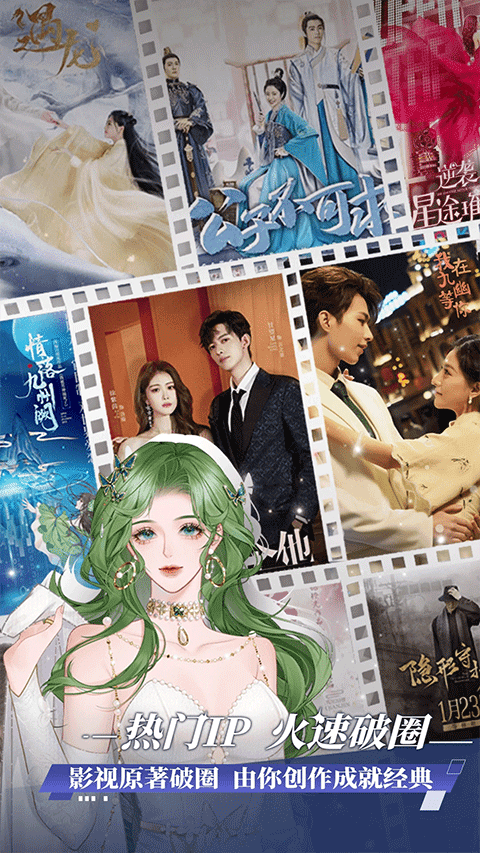 橙光阅读器app v3.25.1.1217安卓版
