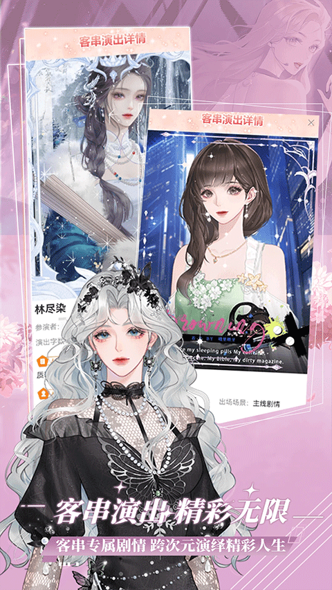 橙光阅读器app v3.25.1.1217安卓版