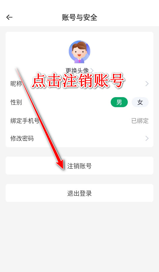 橙子视频免费版 橙子视频免费版
