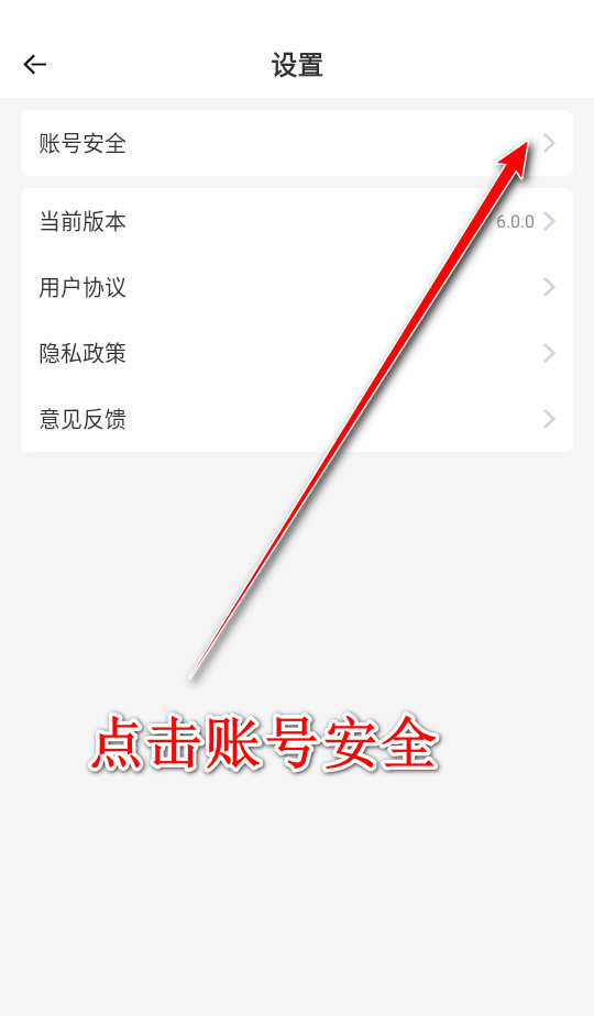 橙子视频免费版 橙子视频免费版