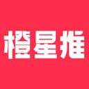 橙星推app v1.6.91安卓版