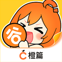 橙篇app v3.0.00安卓版