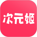 次元姬小说app v3.4.8安卓版