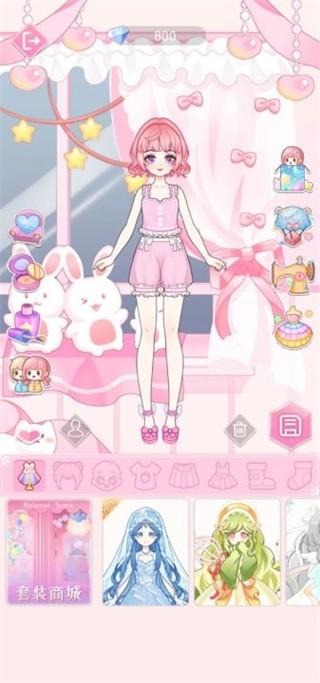 次元换装少女 次元换装少女