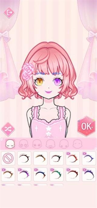 次元换装少女 次元换装少女