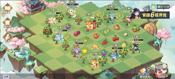 欢乐三国杀应用宝版本 v2.2.8 最新版 欢乐三国杀应用宝版本 v2.2.8 最新版