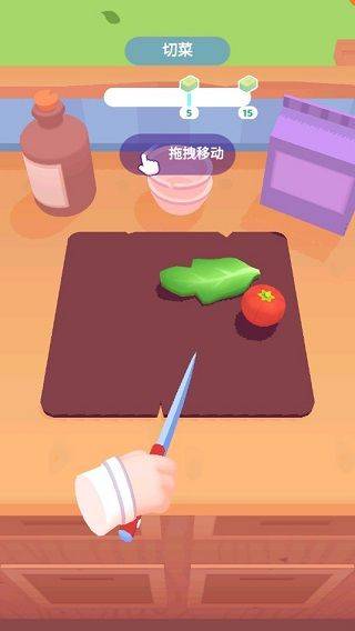 欢乐大厨免费下载官方 v1.0.4 安卓版 欢乐大厨免费下载官方 v1.0.4 安卓版