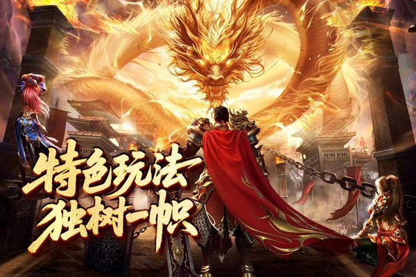 欢乐斗翻天 v1.0.1安卓版