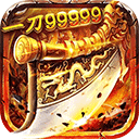 欢乐斗翻天 v2.0.1安卓版