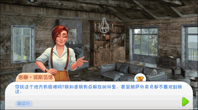 欢乐点点消 v1.0.0安卓版