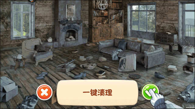 欢乐点点消 v1.0.0安卓版