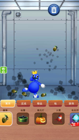 欢乐解救小人游戏 v1.1.8 最新版 欢乐解救小人游戏 v1.1.8 最新版