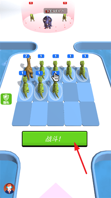 欢乐象棋大师游戏 v2.0.8 安卓版 欢乐象棋大师游戏 v2.0.8 安卓版