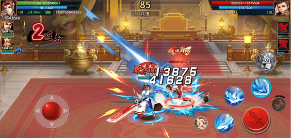 欢动三国战纪2官方下载 v2.46.0.0 最新版