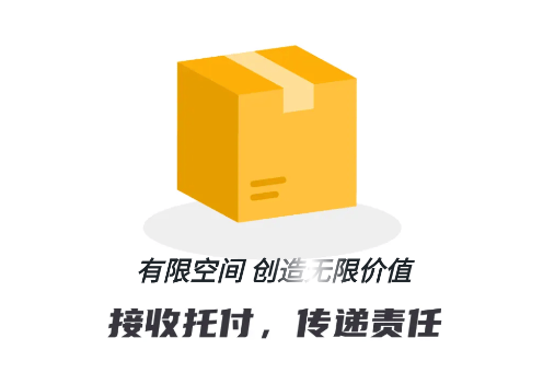 欢猫智柜门店版app安卓版 v1.0.5 官方版 欢猫智柜门店版app安卓版 v1.0.5 官方版