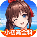 欧拉AI学app v2.84.00安卓版