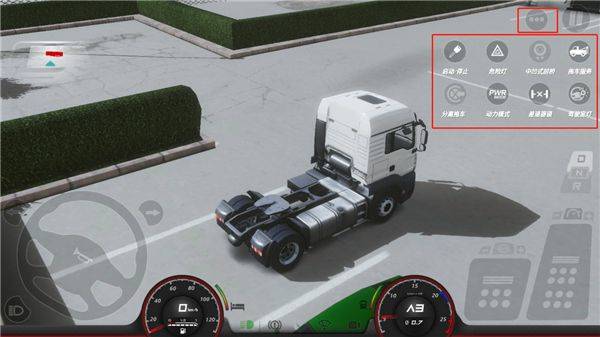 欧洲卡车模拟3汉化最新版 v0.7.63安卓版